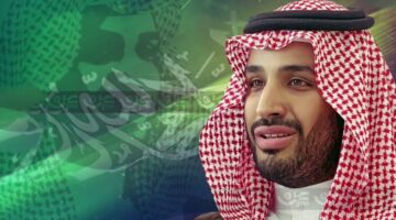 محمد بن سلمان واتساب للتواصل وطلب مساعدة مالية فورية