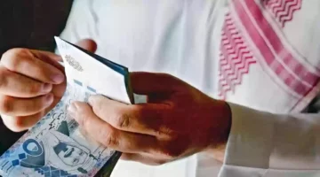 الشركات متى تنزل؟ موعد رواتب القطاع الخاص في السعودية