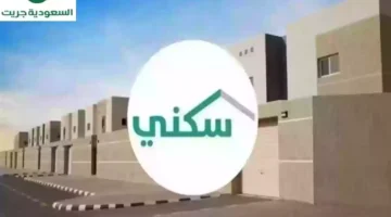 الحصول على رخصة البناء والإجراءات المطلوبة