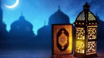 عن رمضان للاذاعه المدرسية 2024