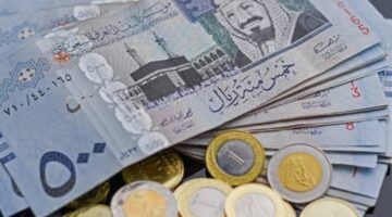 سعره اليوم أسعار الريال السعودي مقابل الجنيه المصري في