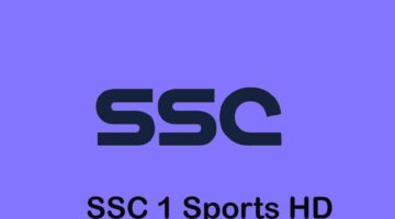 نهائي السوبر السعودي تردد قناة Ssc 1 نايل