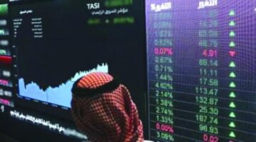 السوق السعودي اليوم مباشر تداول اليوم جميع الاسهم الراجحي