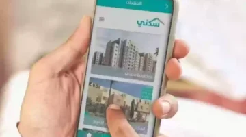 هي شروط القبول في الدعم السكني للرجال؟