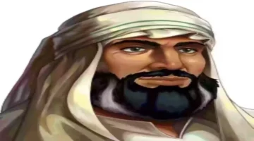 هو الإمام سعود الكبير؟