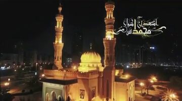 موعد اذان المغرب اليوم في السعودية والجزائر والعراق وباقي