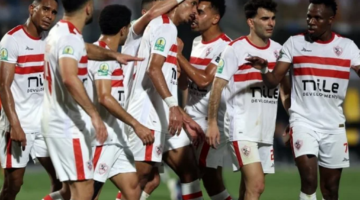 سوف ينسحب الزمالك أمام سيراميكا في الدور الثاني من