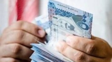 الموارد البشريه تحسم الجدل حول حقيقة صرف 600 ريال