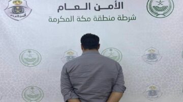 السيد عبد الحميد الأمن السعودي يعتقل مصري ويشهر