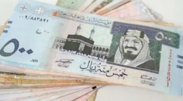 100 باوند كم ريال سعودي؟ الريال السعودي مقابل الباوند