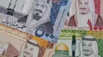 سعر صرف الريال السعودي أمام العملات اليوم الأربعاء ١٠