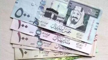 الخسائر سعر الريال السعودي اليوم في البنك الأهلي