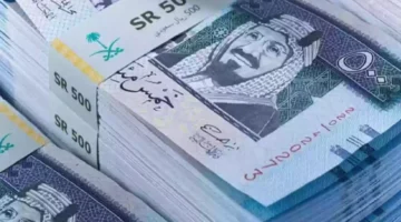 على تمويل ضخم للسعودين و15 مليون ريال للمقيمين باجراءات