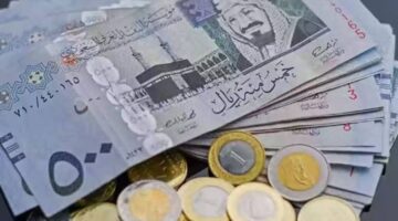 جديد في سعر الريال السعودي مقابل الجنيه المصري وضربة