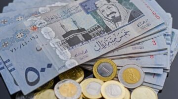 لا مثيل له سعر الريال السعودي اليوم مقابل الجنيه