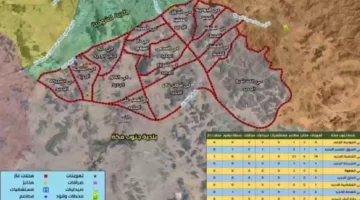 العامة تعلن عن بدء عمليات الإزالة في مكة المكرمة