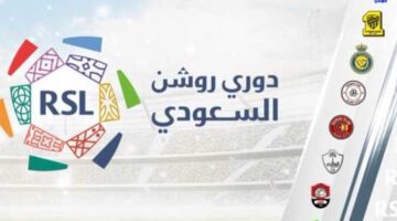 والهلال والاتحاد والشباب قائمة جميع مباريات اليوم الدوري السعودي