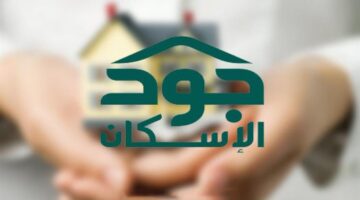 العربي الآسيوي المنتظر عموري يرجح كفة العين الإماراتي على