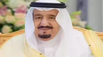 الحالي للديوان الملكي للمملكة العربية السعودية 1446