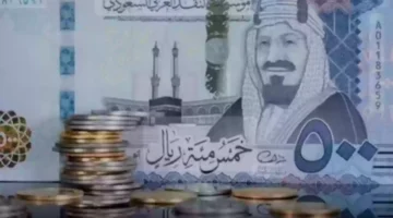 السعودي يواصل سيطرته…إليكم أسعار صرف اليوم الخميس ١١ يوليو