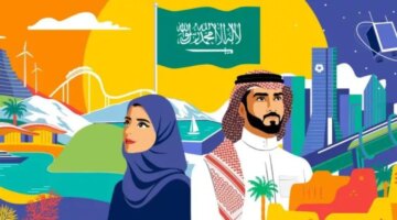 التنازلي متى اليوم الوطني السعودي 1446 كم يوافق التاريخ