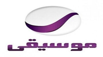 قناة روتانا موسيقى Rotana Music الجديد 2024 على جميع