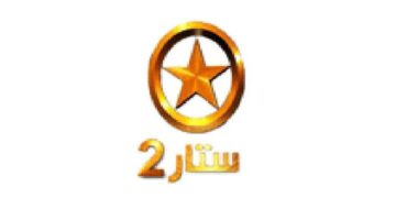 قناة ستار سينما 2 Star Cinema الجديد 2024 على