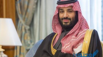 رؤية محمد بن سلمان في المنام ولي العهد في