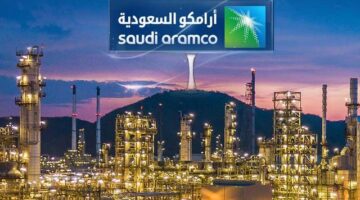 أرامكو السنوي مع الاجازات الرسمية 2024 Aramco