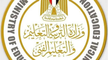 رابط ‎نتيجة الدبلومات الفنية برقم الجلوس 2024 نظام 3