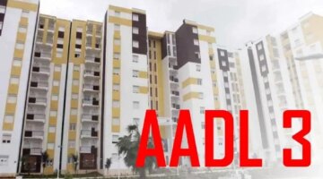 التسجيل في سكنات عدل من خلال الرابط Aadl3Inscription2024Dz تابع