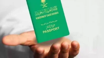 الحصول على الجنسية السعودية لعام 2024 بالتفاصيل