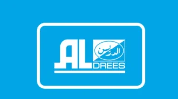 تسجيل الدخول إلى نظام واعي الدريس Aldreescom وما هي