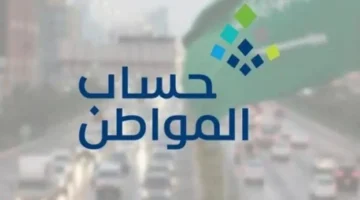 هذا المستند ضروري في حال رب الأسرة فاقد