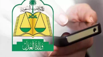 يحجز الراتب عند إيقاف الخدمات بالمملكة العربية السعودية؟