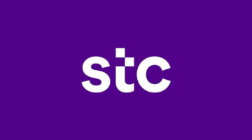 اعرف المتبقي من البيانات Stc وما كود الاستعلام عن