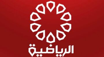 مجانية ثبت تردد الكويت الرياضية 2024 على الأقمار الصناعية