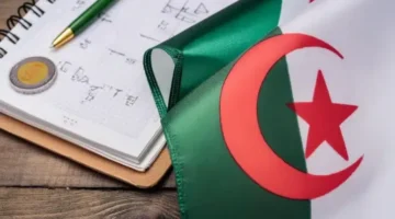 رابط نتائج المراسلة حسب الولاية 2024 Onefdedudz Resultat جميع