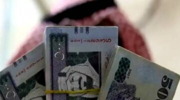 المالية تعلن عن مواعيد صرّف الراتب 1446 بالمملكة العربية