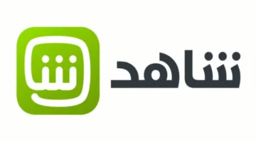 الموارد البشرية والتنمية الاجتماعية خطوات الاستعلام عن رخصة