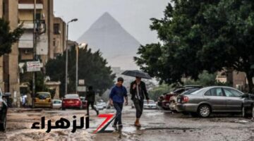 رعدية وسيول الأرصاد تكشف تفاصيل طقس الـ 6 أيام