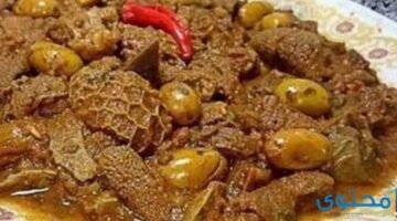 رؤية حلم الكرشة في المنام