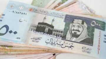 الريال السعودي مقابل الجنيه المصري اليوم الجمعة 16 أغسطس