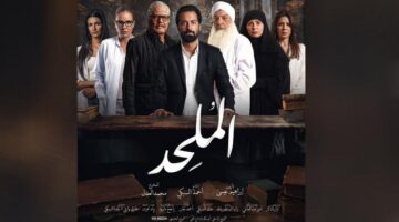 الشناوي يكذّب منتج فيلم الملحد تلقى اتصالا بتأجيل العرض