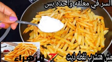 هيطلبوها منك كل يوم بمكون سحري واحد اعملي أحلى