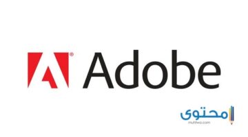 شعار شركة أدوبي Adobe