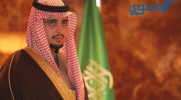 عمر سعود بن عبد الرحمن