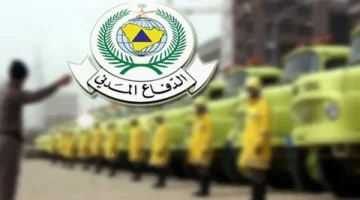 على فرصتك الآن لا تفوتك التقديم على وظائف الدفاع