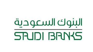 نزول اكتتاب الماجد سوق الأسهم تعرف على البنوك المستلمة