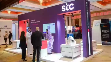 معرفة إستحقاق جوال من Stc